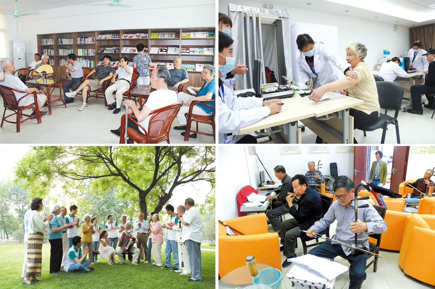 ABUIABACGAAg-9rjxQUo9taLGDCNCzixBw