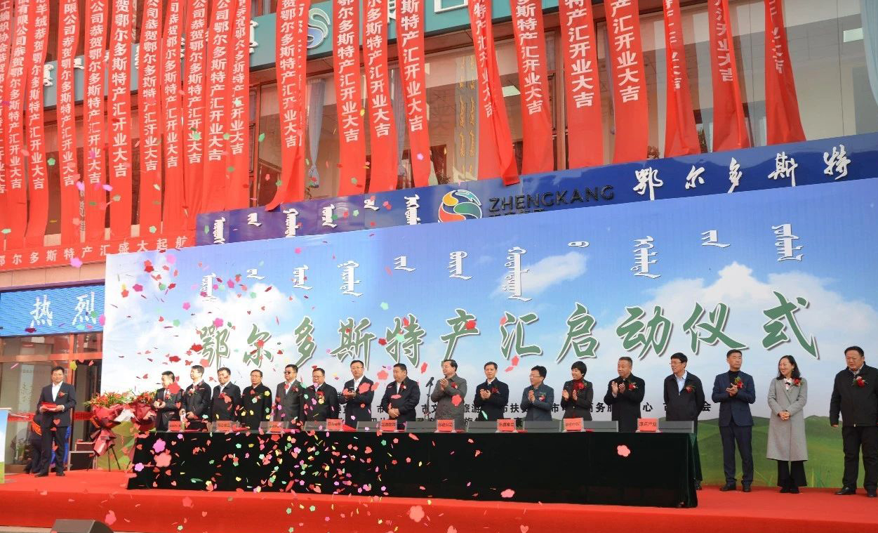 文章附图