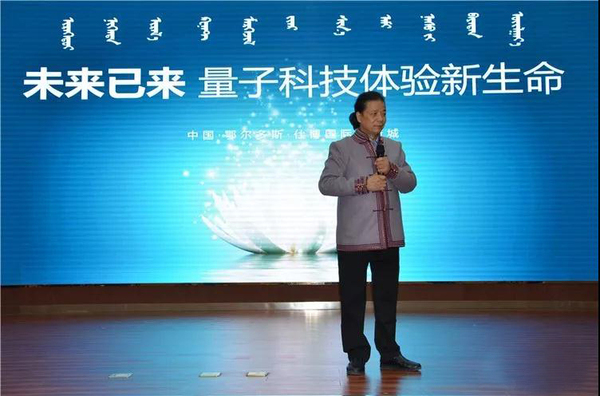 "陶氏学习法"发明人陶永弟先生在精彩演讲